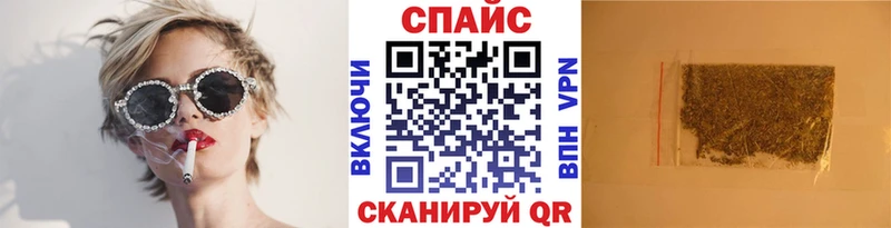 Бутират 99% Мантурово