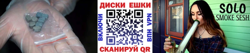 Ecstasy MDMA  Мантурово 