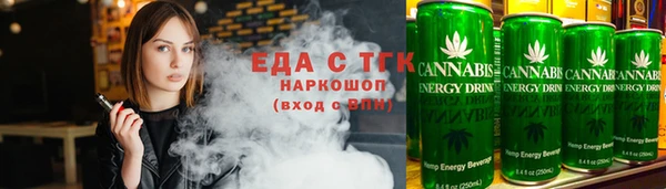 прущие грибы Алексеевка
