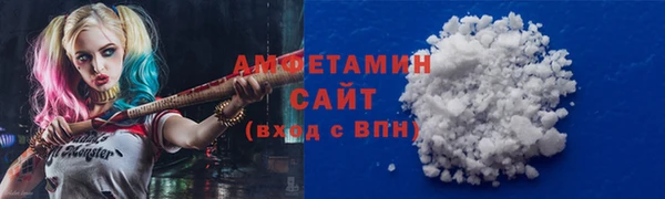 прущие грибы Алексеевка