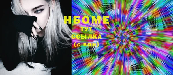 прущие грибы Алексеевка