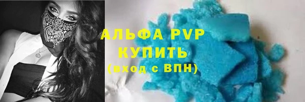 таблы Алзамай