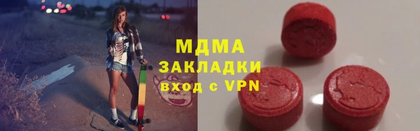 таблы Алзамай