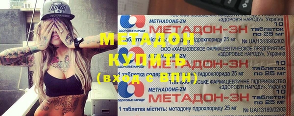 таблы Алзамай