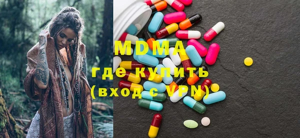 таблы Алзамай