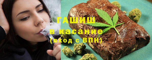 каннабис Алексин