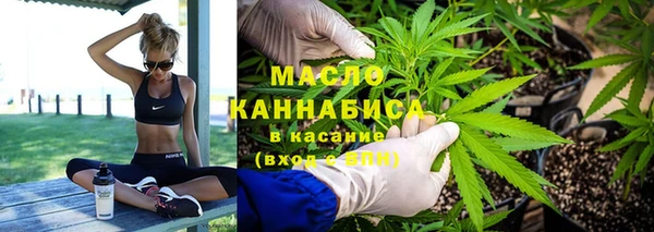 прущие грибы Алексеевка