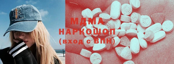 таблы Алзамай