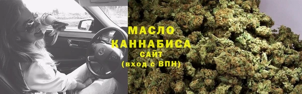 прущие грибы Алексеевка