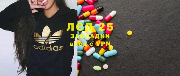 каннабис Алексин