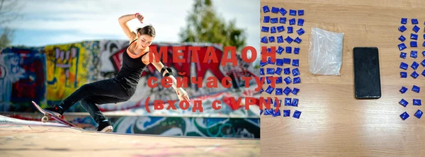 таблы Алзамай