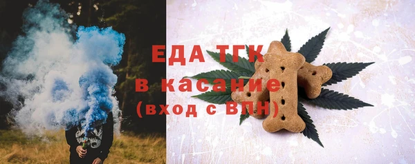 прущие грибы Алексеевка